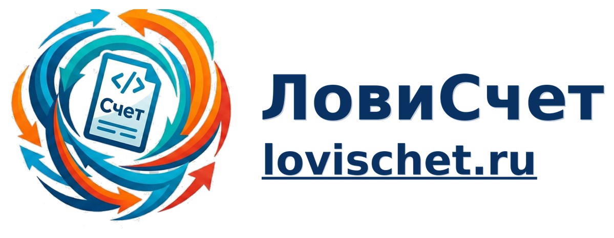 Логотип Лови Счет